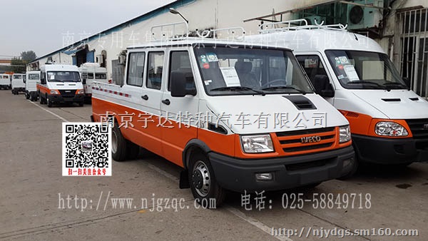 依维柯得意9座工程车 NJ5048XGC65AS