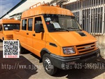 依维柯得意9座工程车 NJ5048XGC65AS