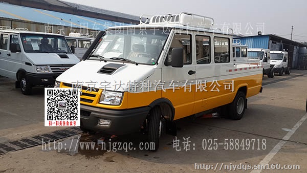 依维柯得意11座工程车 NJ5048XGC65A