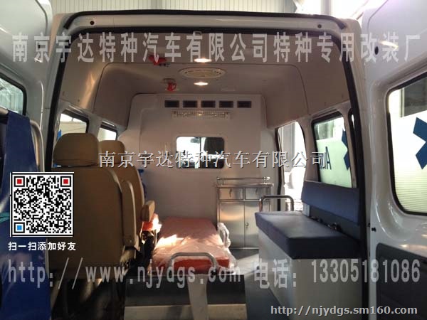 经典全顺国五短轴救护车NJ5030XJH51