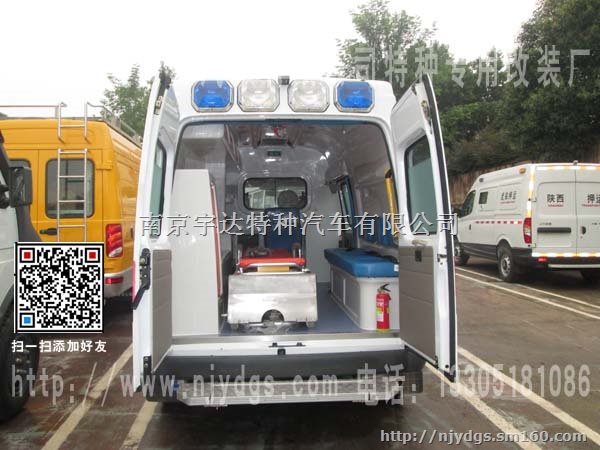 经典全顺国五长轴NJ5030XJH5救护车
