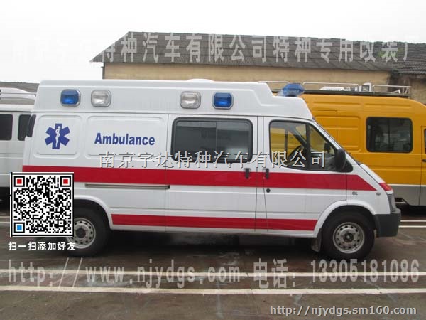 经典全顺国五长轴NJ5030XJH5救护车