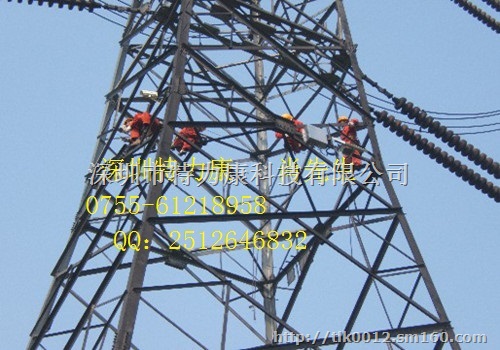 特力康输电线路野外设备监控系统视频监测专业厂家