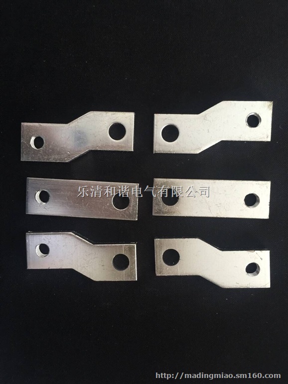 断路器CM1接线铜板 引出铜排 联接排