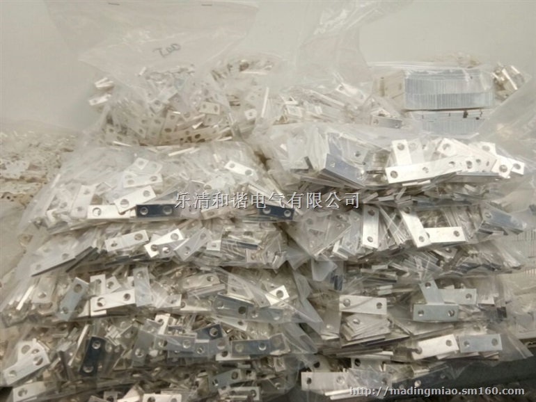 正泰NM1断路器接线铜板 接线板  铜连接板