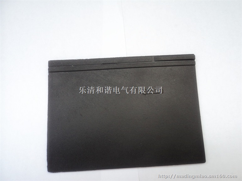 西门子相间隔板 隔弧板