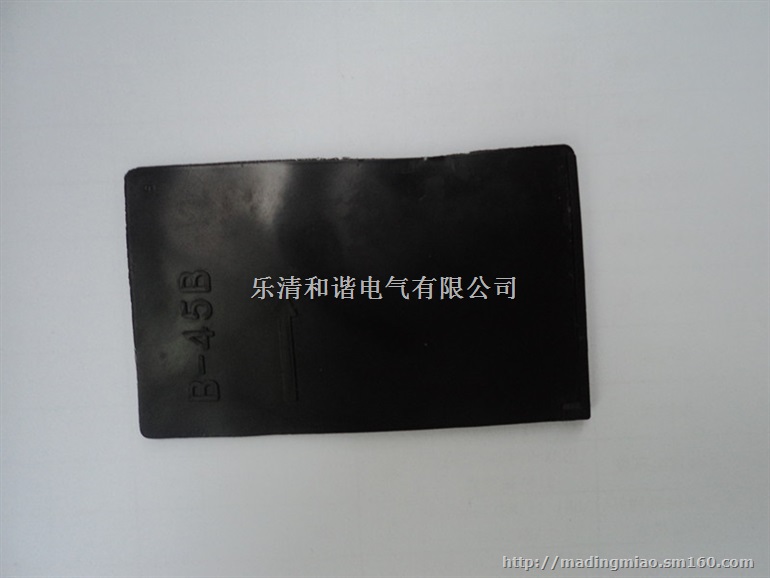 ABB相间隔板 隔弧板 相间挡板  灭弧片