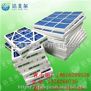 四川初效空气纸框过滤器 艾默生过滤网 厂家直销