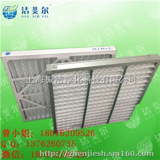 四川爱默生板式空调过滤网 纸框精密空调过滤网 工厂