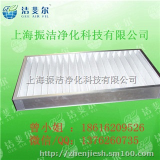 四川艾默生过滤网 机房空调过滤器 批发厂商*报价