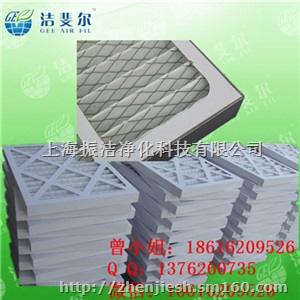 四川艾默生过滤网 机房空调过滤器 批发厂商*报价