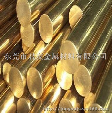 国标H59黄铜棒16.5乘2500MM实心黄铜棒