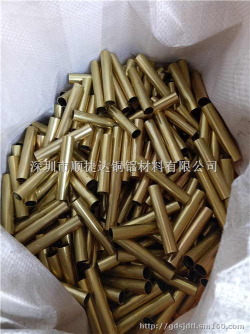 H65空心黄铜管 小口径黄铜管 环保黄铜管