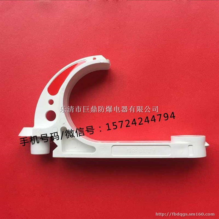 浙江巨鼎五连挂矿用电缆挂钩 直/横五连挂塑料挂钩