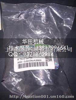 LNG撬装式液化装置V3300-BG-ES03零件