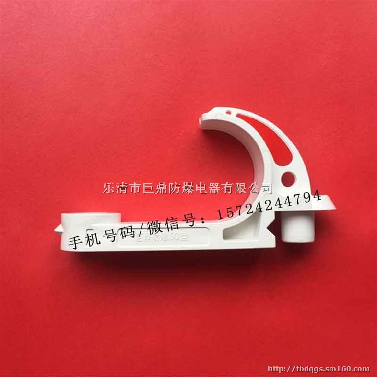 热销100型矿用电缆挂钩GL-PVC-100塑料挂