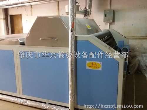 门幅2米3800型单蒸汽针织布预缩机