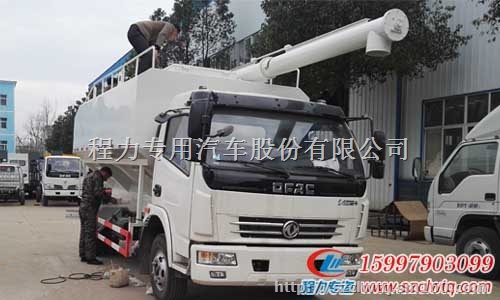 湖北程力生产销售的散装饲料运输车对养殖企业来说是潜