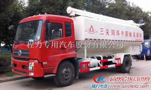 散装饲料运输车和普通货车相比有哪些优势