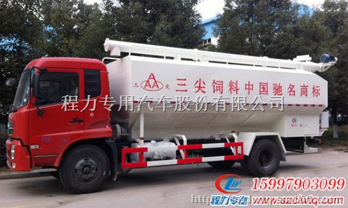 散装饲料运输车和普通货车相比有哪些优势