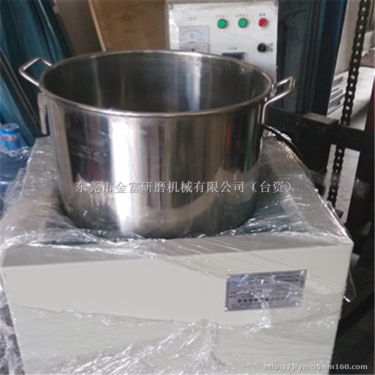 厂家直销磁力研磨抛光机,磁力研磨光饰机,精密打磨机