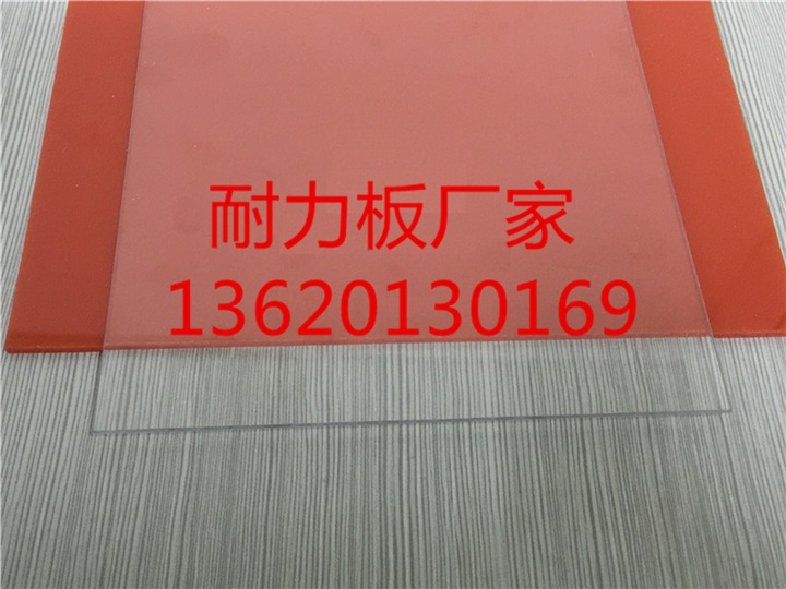 广东耐力板厂家、12mmpc耐力板车棚