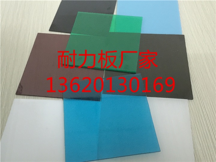 广东耐力板厂家、12mmpc耐力板车棚