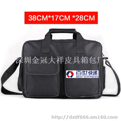电工工具包,帆布工具包,工具包厂家