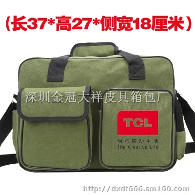 工具箱定做,工具包定制, 深圳工具包定做厂家