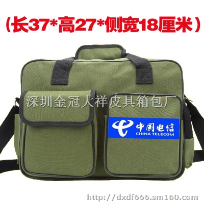 工具箱定做,工具包定制, 深圳工具包定做厂家