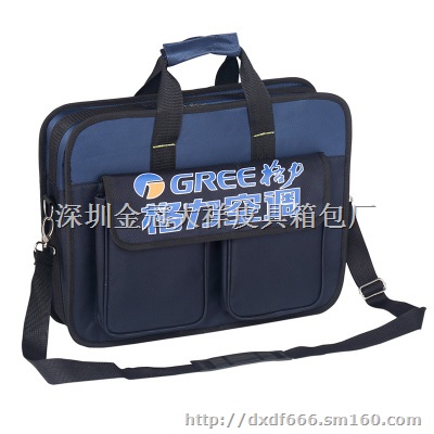 工具包定制,电工工具包定做 背包定制厂家