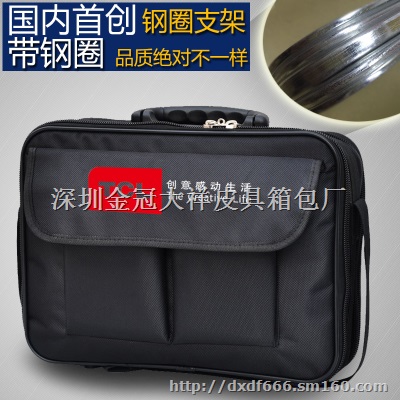 维修工具包,五金工具包,多功能工具包定做