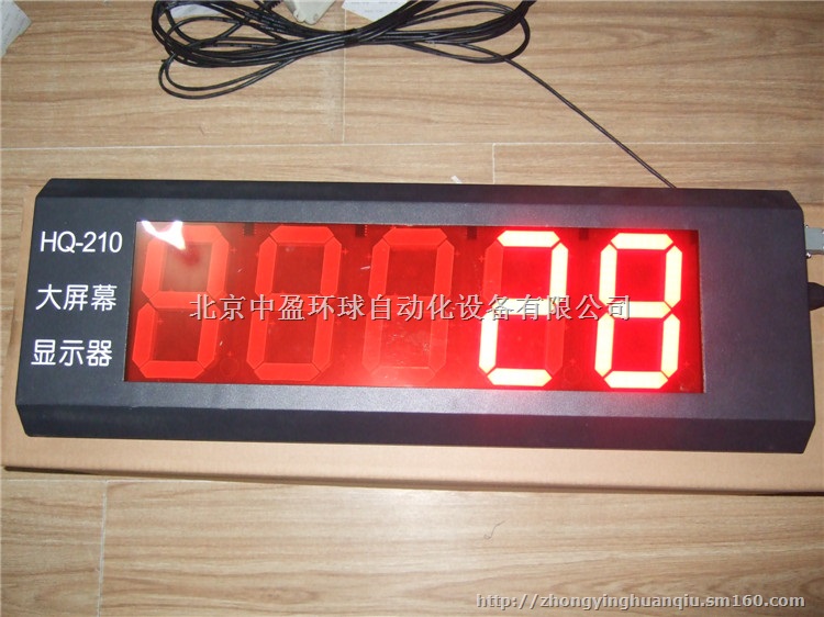 傻瓜式安装和操作袋装水泥计数器