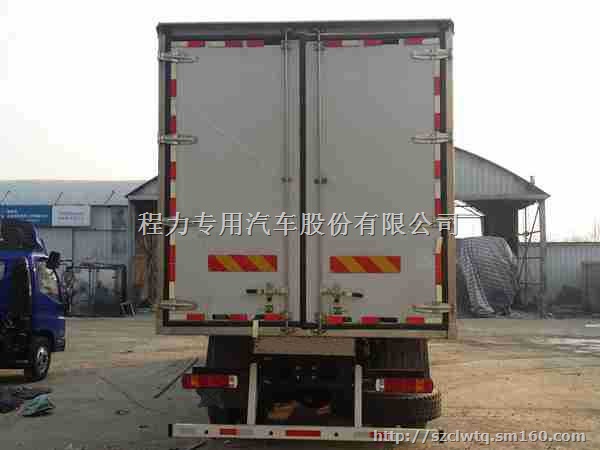 佛山市国五欧曼GTL前四后八冷藏车厢长9.5米报价