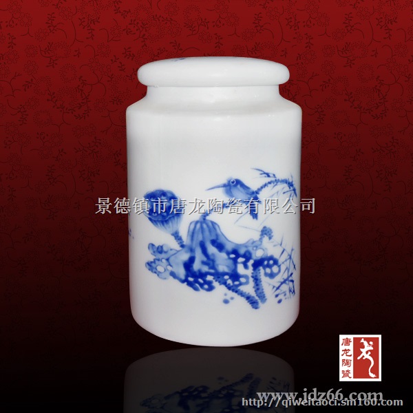 陶瓷密封罐,防潮罐子定做,景德镇专业订制陶瓷罐子厂