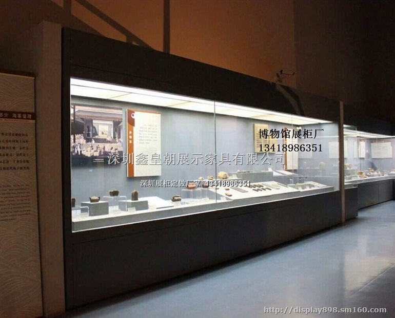 香港博物馆展柜，香港展会展柜深圳制作，专业制作安装