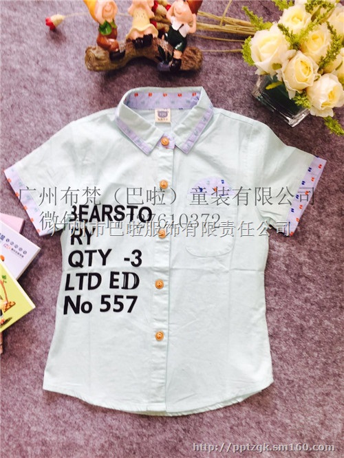 童装奥特莱斯夏季欧美全棉女童背带裤货品批发