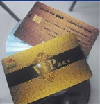 1208CPU卡 复旦CPU卡 71K 8k智能