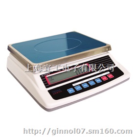 JSC-AHW-30台衡计重秤