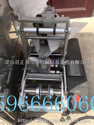 二手 GSJ-T-41311半自动圆瓶贴标机