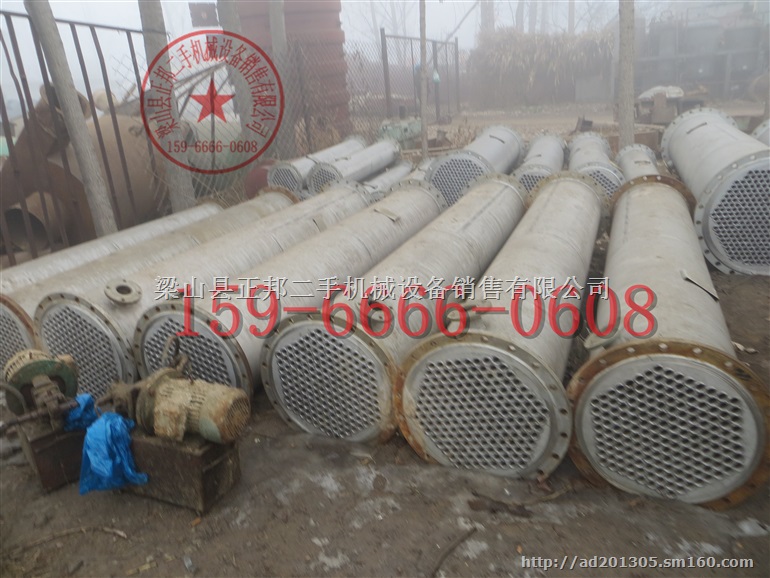 二手不锈钢列管冷凝器
