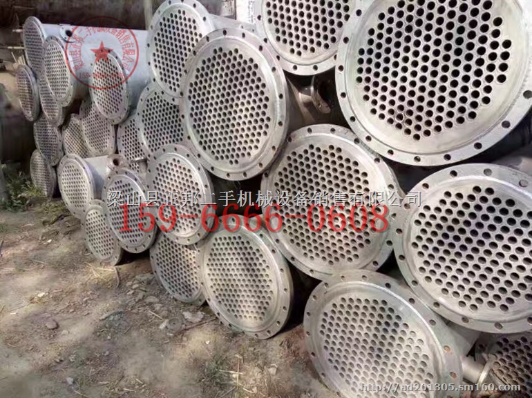 二手不锈钢列管冷凝器