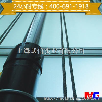 上海默信MC厂家直供 液压载货电梯 液压客货电梯