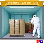 上海默信MC厂家直供 液压载货电梯 液压客货电梯