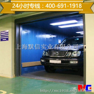 上海默信MC厂家直供 有机房汽车电梯 车辆电梯