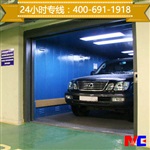 上海默信MC厂家直供 有机房汽车电梯 车辆电梯