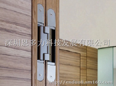 深圳供应暗藏式铰链