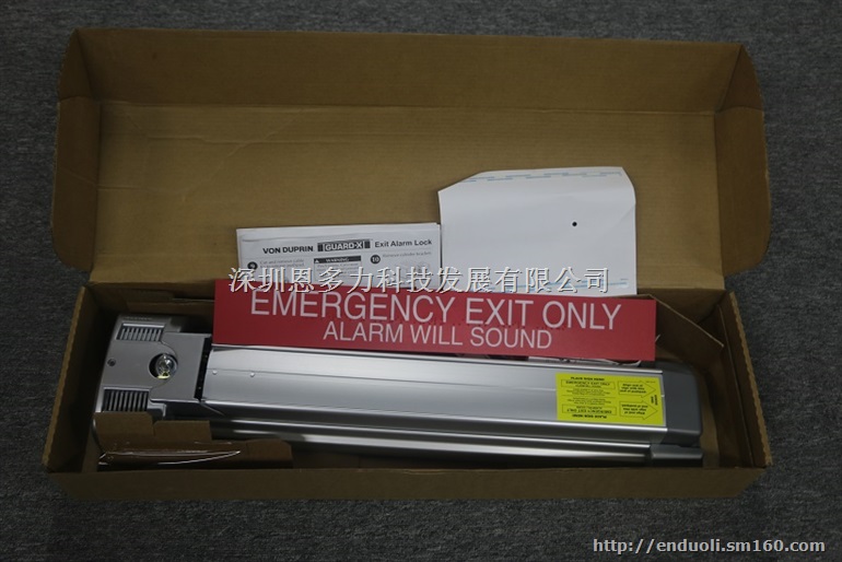 美国VON DUPRIN报警逃生锁