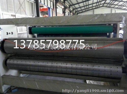 东光高速圆压圆模切印刷机淘宝箱开槽机专业制造商