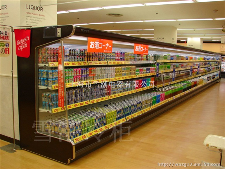 句容市水果店专用保鲜柜 水果柜安装 蔬菜保鲜柜